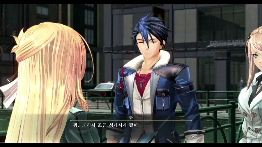 여의 궤적2_49.webp