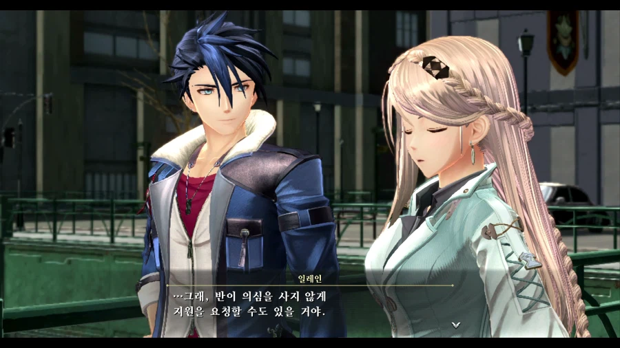 여의 궤적2_59.webp