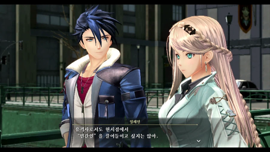 여의 궤적2_60.webp