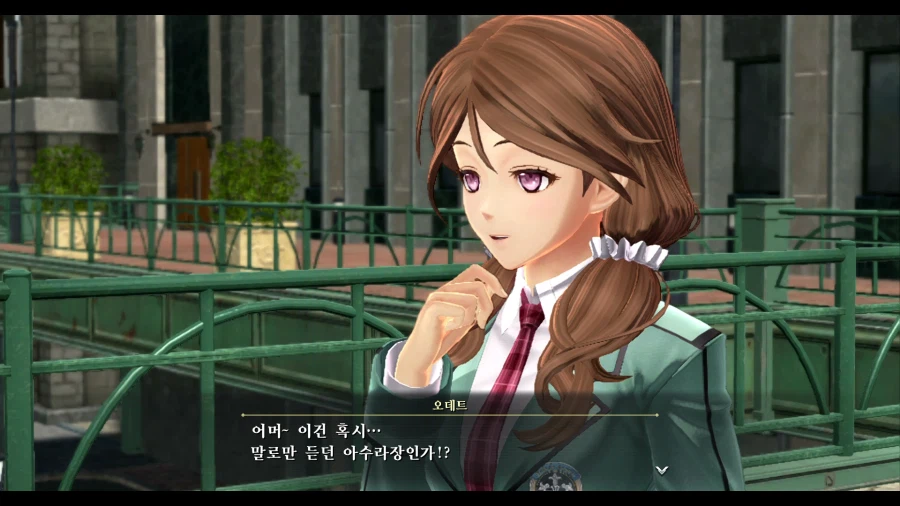 여의 궤적2_73.webp