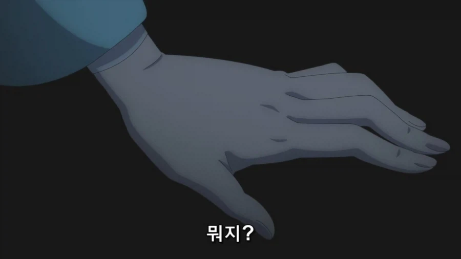 약사의혼잣말) 현실도피하는 약사_7.webp