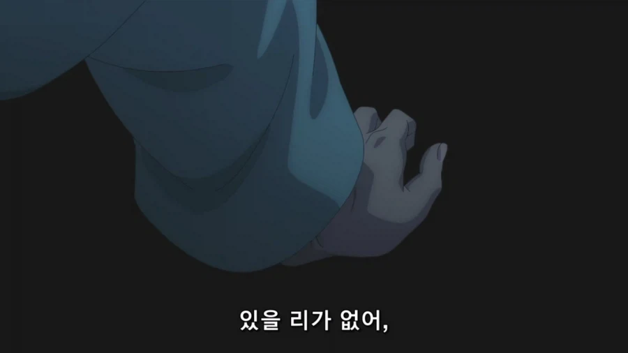 약사의혼잣말) 현실도피하는 약사_18.webp