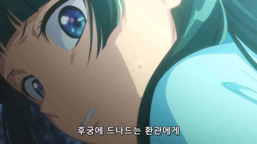 약사의혼잣말) 현실도피하는 약사_19.webp