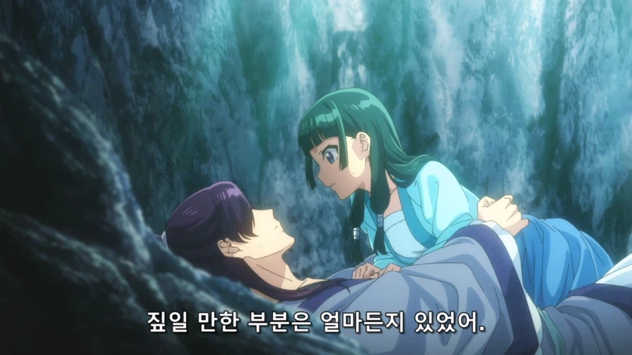 약사의혼잣말) 현실도피하는 약사_24.webp