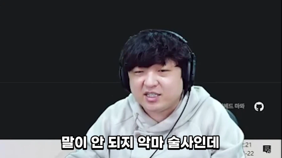 풍월량) 허접도 아니고 노말 두리엘에서 죽겠냐고_4.webp