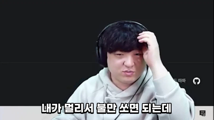 풍월량) 허접도 아니고 노말 두리엘에서 죽겠냐고_6.webp