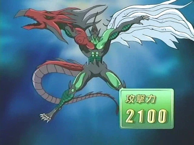 [유희왕 GX] 듀얼 킹의 덱과 싸우다_73.webp