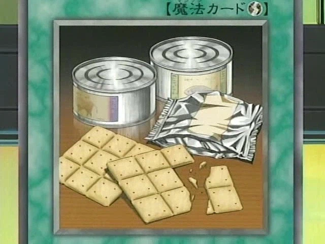 [유희왕 GX] 듀얼 킹의 덱과 싸우다_80.webp