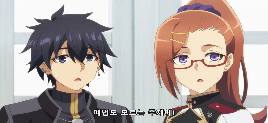 [비탄의 망령은 은퇴하고 싶다]스압 유능한 보좌관_48.webp