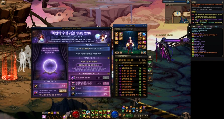 새삼스러운 일_1.webp