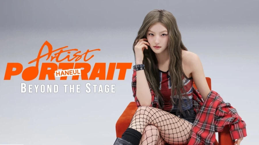 [키스오브라이프] 하늘 아티스트 포트레이트 인터뷰 + 라이브_1.webp