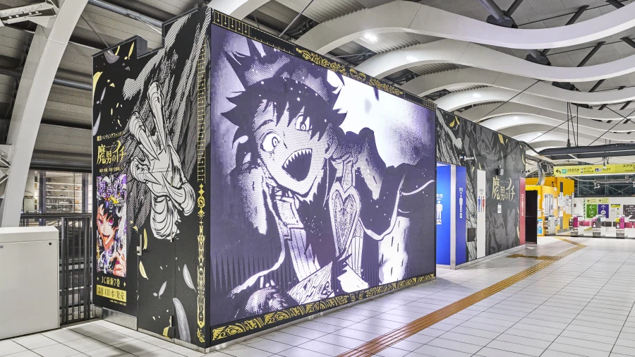 마남 이치) 7권 발매 기념 지하철역 광고_1.webp