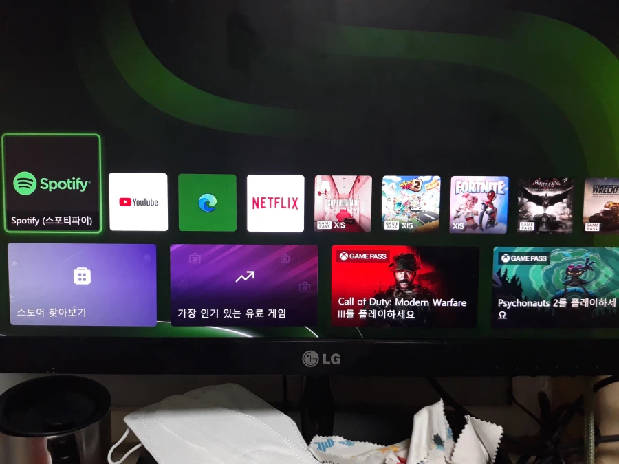 게임패스는 2배가 올랐네_1.webp