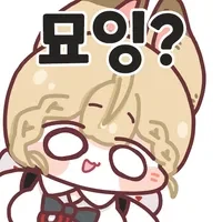 주술회전) 진짜로 별거 없는 술식_2.webp