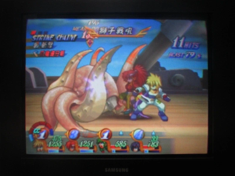 테일즈 오브 데스티니 (7)_2.webp