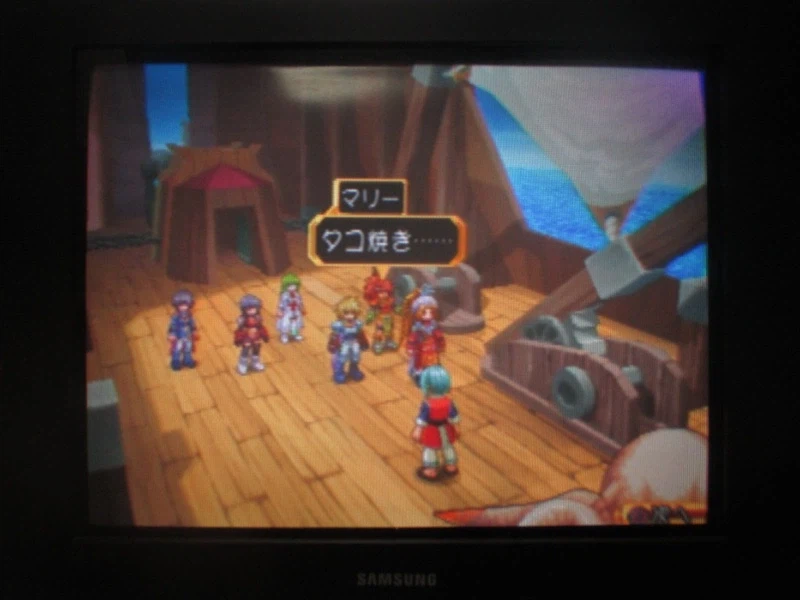 테일즈 오브 데스티니 (7)_4.webp