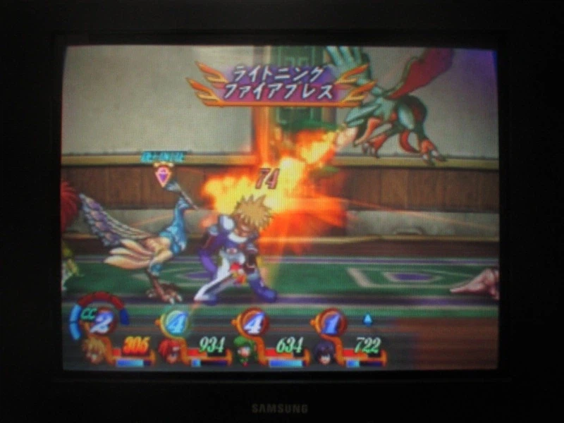 테일즈 오브 데스티니 (7)_10.webp