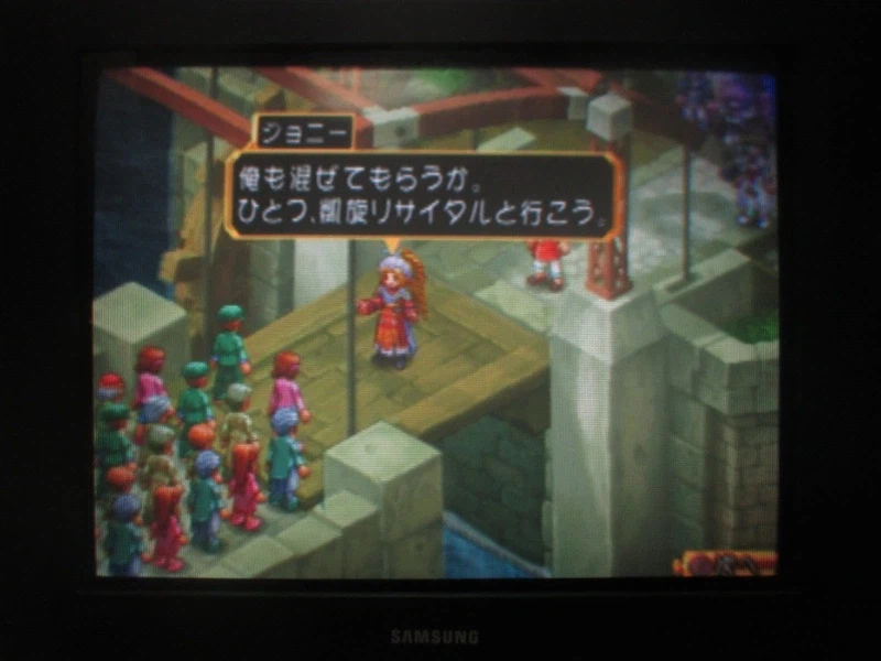 테일즈 오브 데스티니 (7)_28.webp