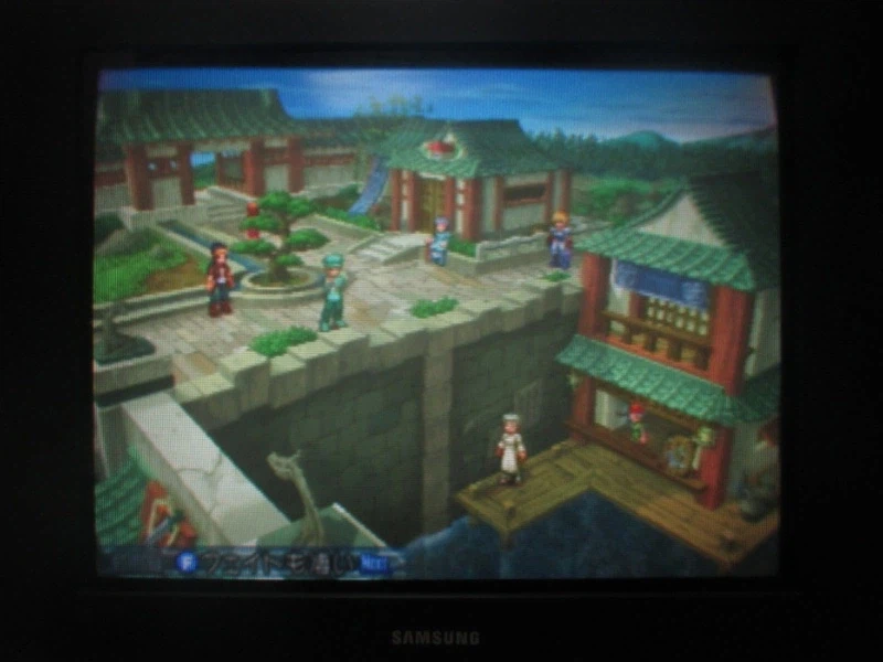 테일즈 오브 데스티니 (7)_29.webp