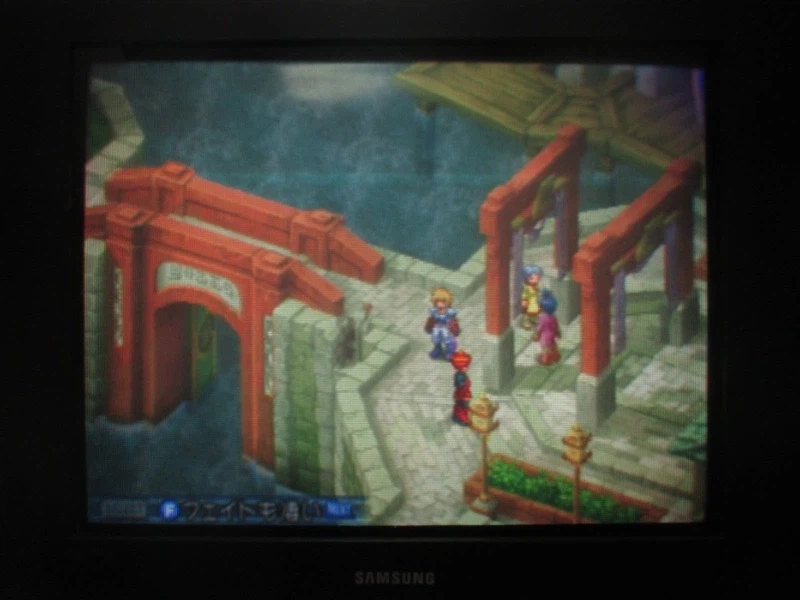 테일즈 오브 데스티니 (7)_30.webp