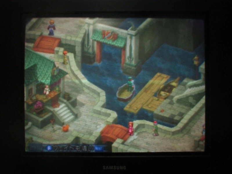 테일즈 오브 데스티니 (7)_31.webp