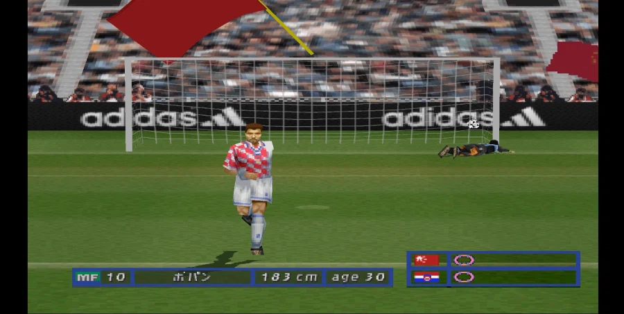 [스압 주의] 위닝 일레븐 4 중국으로 인터내셔널 컵 우승 확정까지_116.webp