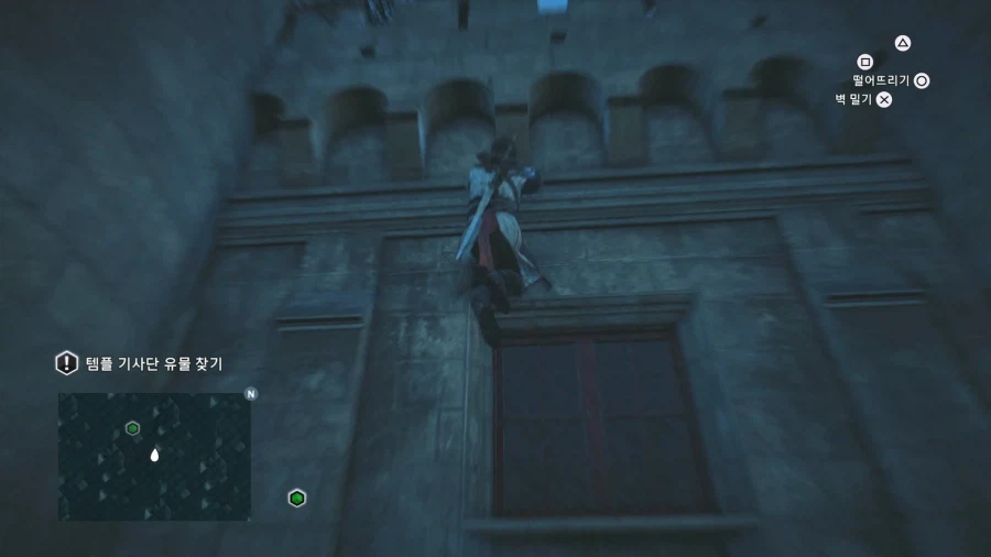 [어크 유니티] 재미있어요!_12.webp