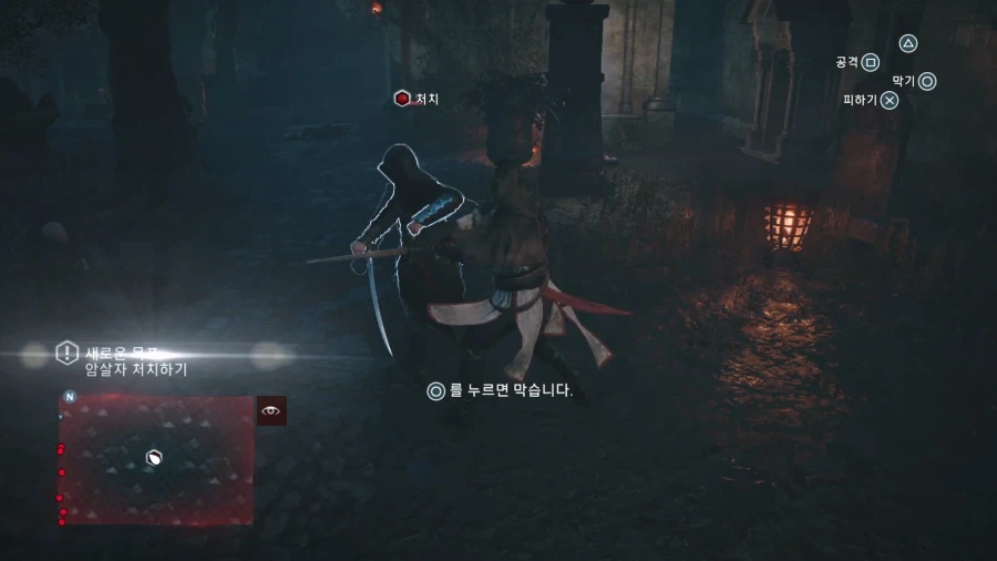 [어크 유니티] 재미있어요!_16.webp