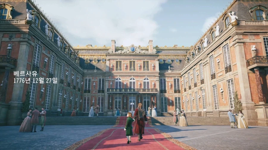 [어크 유니티] 재미있어요!_22.webp