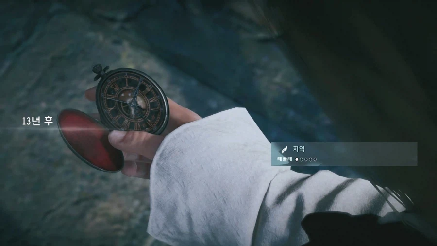 [어크 유니티] 재미있어요!_32.webp