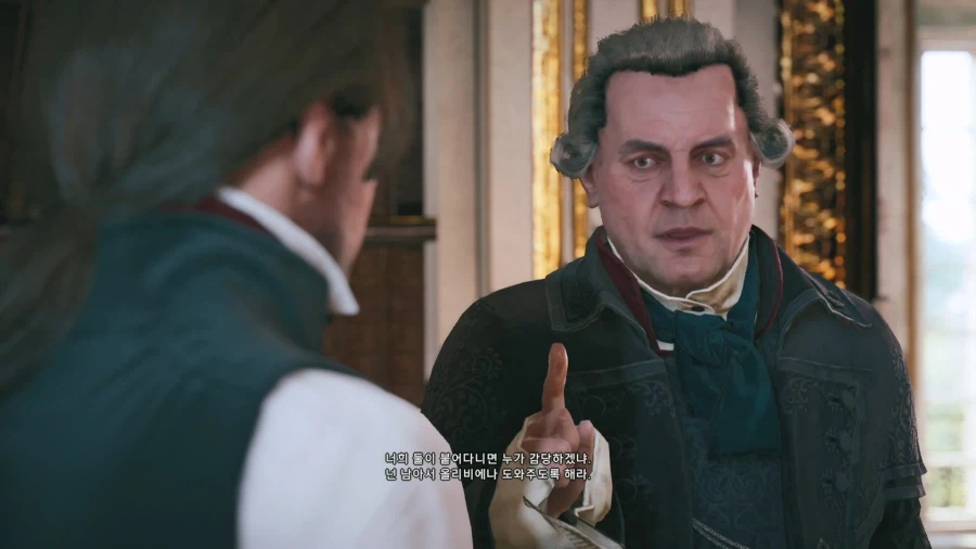 [어크 유니티] 재미있어요!_36.webp