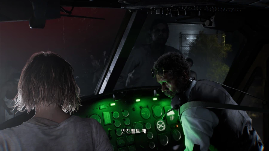 바하9 레퀴엠 : 라쿤시티_11.webp