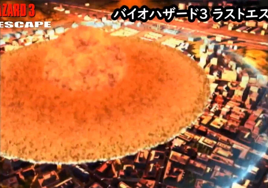 바하9 레퀴엠 : 라쿤시티_21.webp