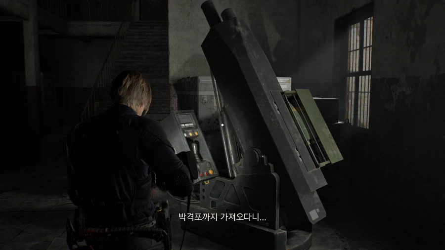 바하9 레퀴엠 : 라쿤시티_41.webp