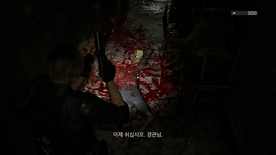 바하9 레퀴엠 : 라쿤시티_66.webp