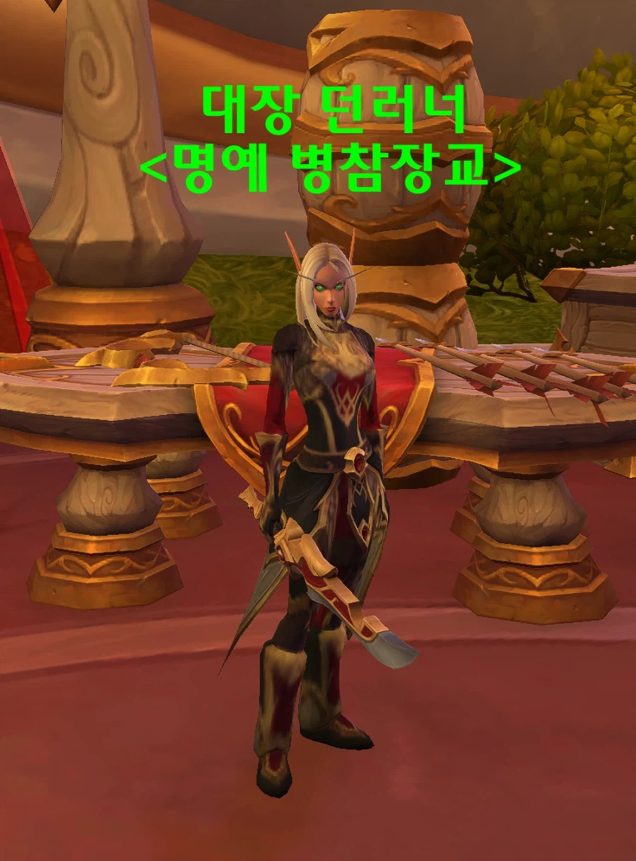 와우 한밤 정식 출시 후 열리는 것들 모음_2.webp