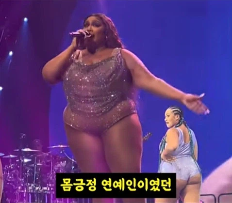 뚱뚱한 자신의 몸을 사랑하던 사람들 근황_18.webp