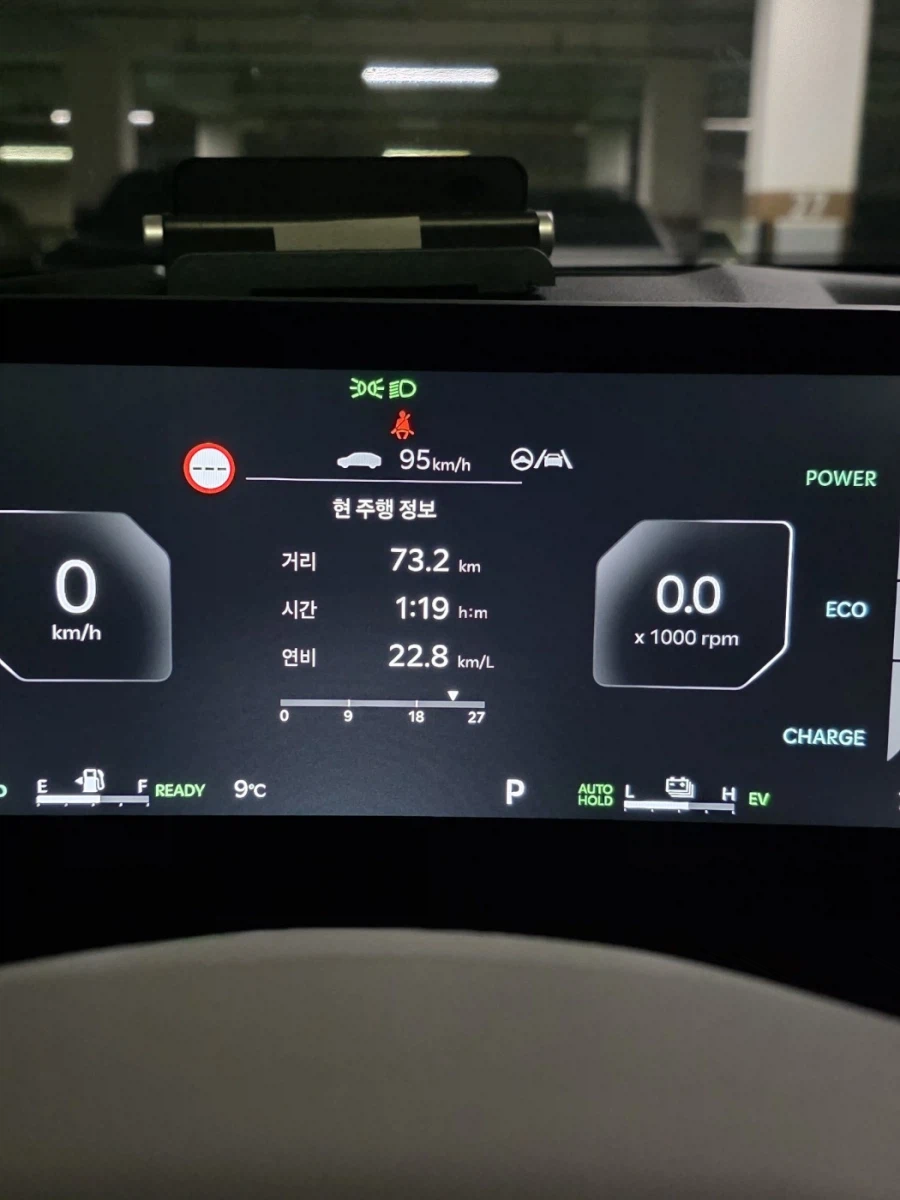 11년만에 새차 K8 HEV 시그니처 아이보리 실버_8.webp