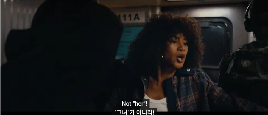 무서운 영화 6 예고편 공개_6.webp