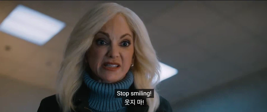 무서운 영화 6 예고편 공개_22.webp