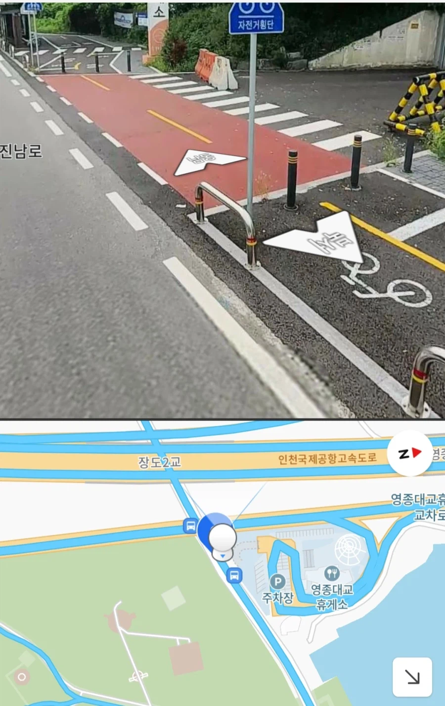 정서진~영정도 말뚝을 조심 하세요_2.webp