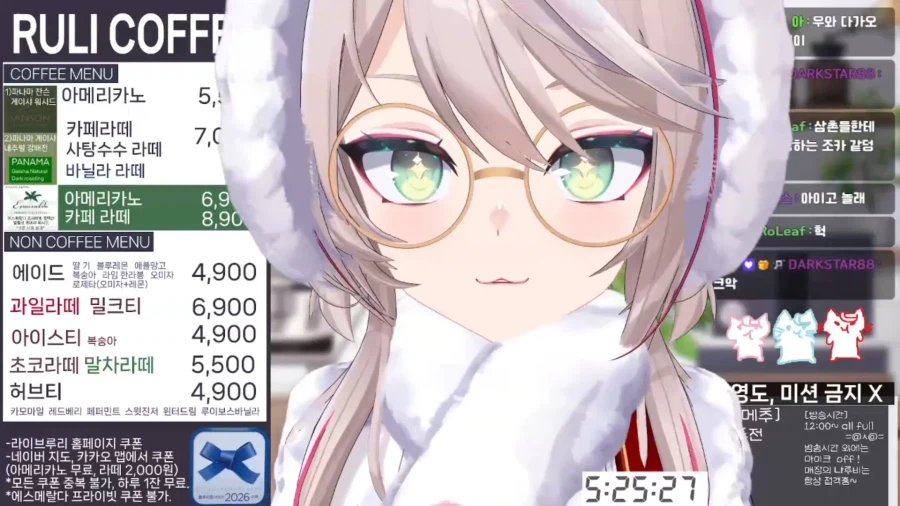 ??? : 짱구야 나를 속인 거니?_1.webp