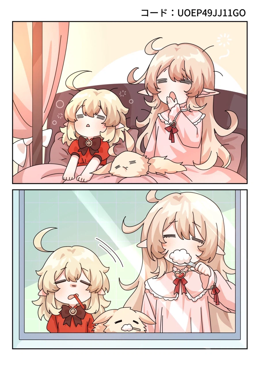 짤 모음 입니다 (후방 스압 조심하세요)_59.webp