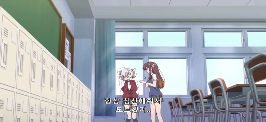 [제대로 빨지 못하는 흡혈귀짱] 스압 엄살이 심한 jk_38.webp