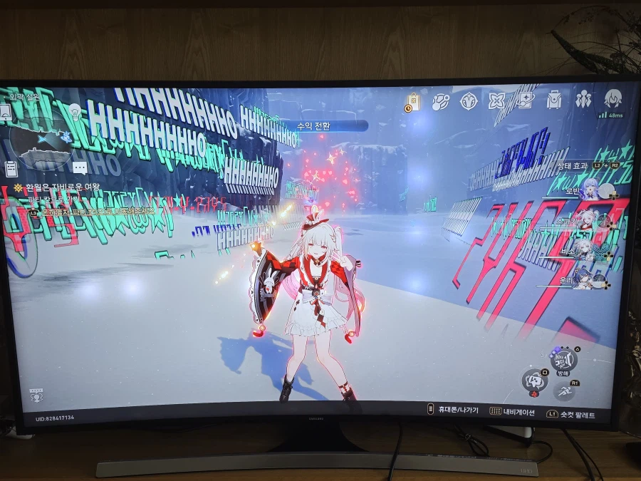 붕괴 스타레일_4.webp