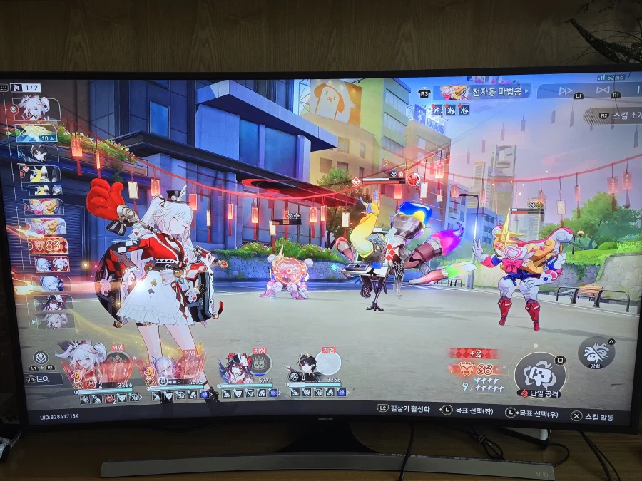 붕괴 스타레일_5.webp