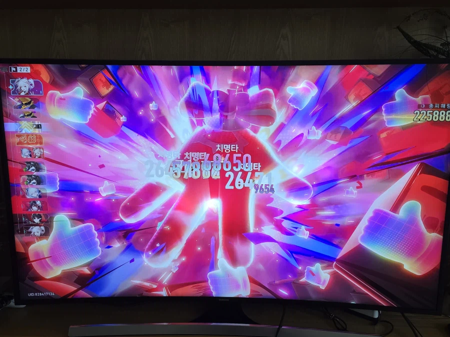 붕괴 스타레일_17.webp