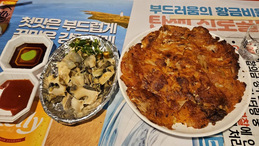 종로3가 포차에서 한잔_1.webp