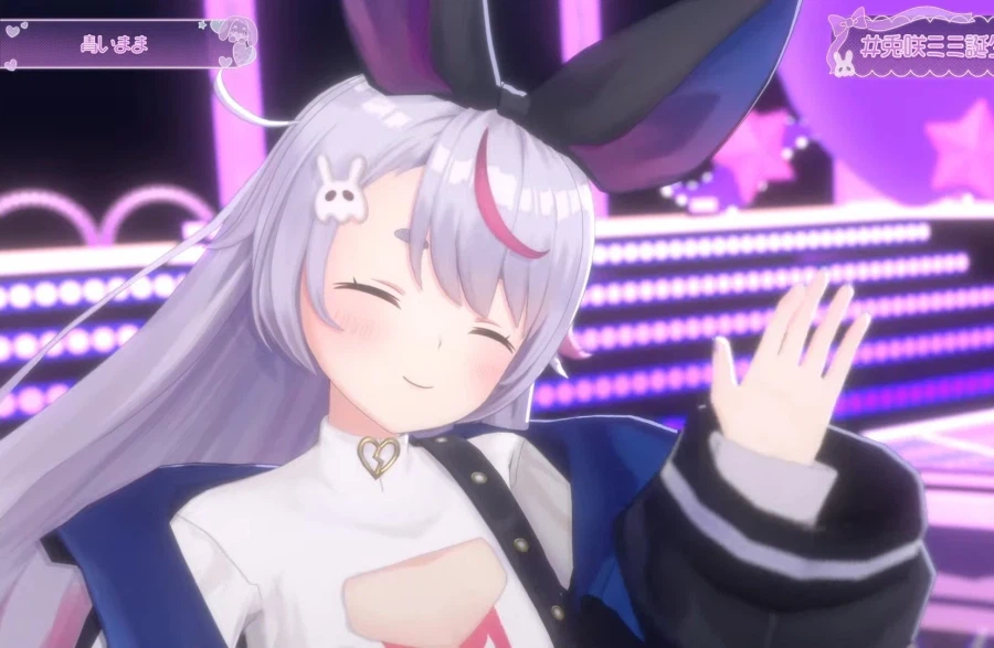 버튜버)하 미미타야 고봉밥 라이브 만족했다_2.webp