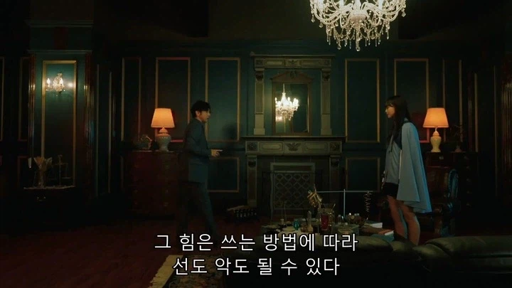 [가면라이더 최강 케미★갓챠 대작전] 히로인의 화려한 변신_25.webp